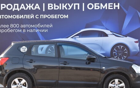 Nissan Qashqai, 2007 год, 864 000 рублей, 2 фотография