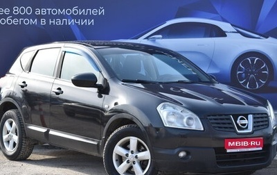 Nissan Qashqai, 2007 год, 864 000 рублей, 1 фотография