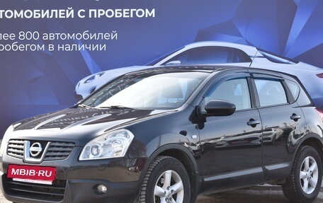 Nissan Qashqai, 2007 год, 864 000 рублей, 7 фотография