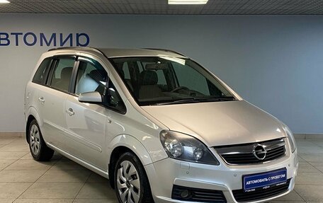 Opel Zafira B, 2007 год, 849 000 рублей, 3 фотография