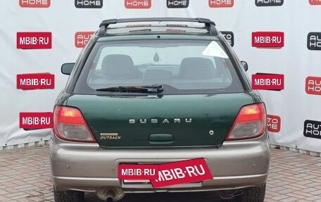 Subaru Outback III, 2002 год, 470 000 рублей, 5 фотография