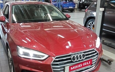 Audi A5, 2018 год, 3 950 000 рублей, 2 фотография