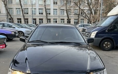 Volvo S40 II, 2004 год, 349 000 рублей, 1 фотография