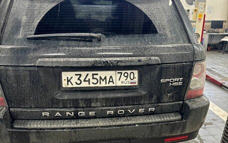 Land Rover Range Rover Sport I рестайлинг, 2009 год, 1 777 000 рублей, 4 фотография
