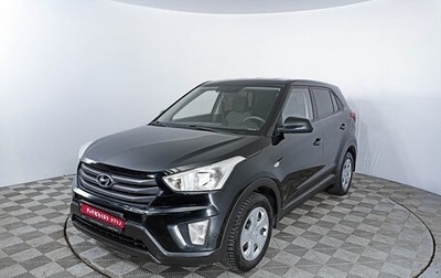 Hyundai Creta I рестайлинг, 2017 год, 1 725 000 рублей, 1 фотография