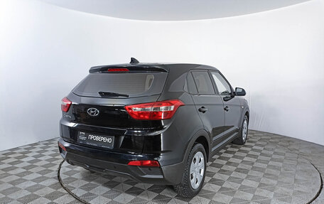 Hyundai Creta I рестайлинг, 2017 год, 1 725 000 рублей, 5 фотография