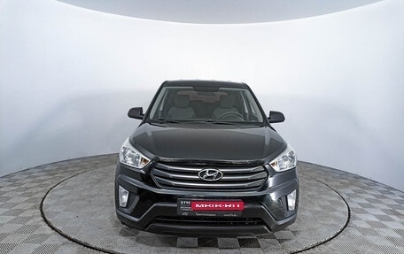 Hyundai Creta I рестайлинг, 2017 год, 1 725 000 рублей, 2 фотография