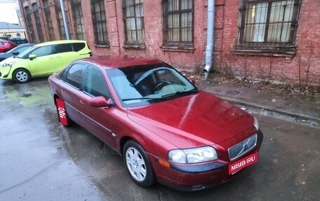 Volvo S80 II рестайлинг 2, 1999 год, 320 000 рублей, 1 фотография