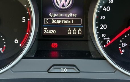 Volkswagen Tiguan II, 2020 год, 3 600 000 рублей, 10 фотография