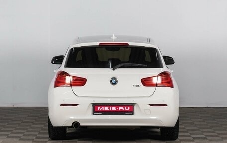 BMW 1 серия, 2016 год, 1 599 000 рублей, 4 фотография