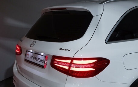 Mercedes-Benz GLC, 2018 год, 4 440 000 рублей, 26 фотография