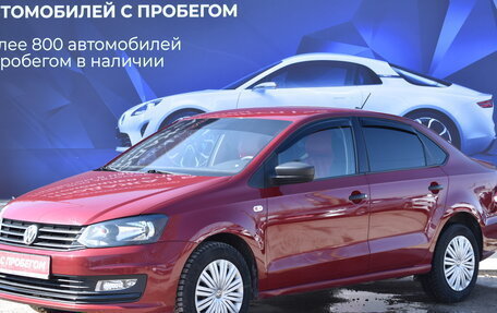 Volkswagen Polo VI (EU Market), 2018 год, 1 280 000 рублей, 7 фотография