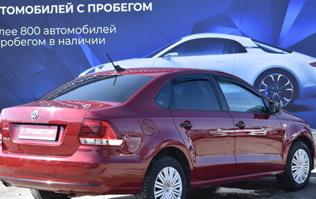Volkswagen Polo VI (EU Market), 2018 год, 1 280 000 рублей, 3 фотография
