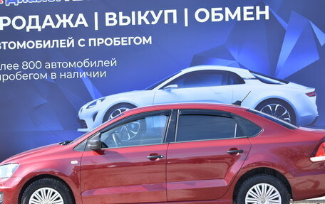 Volkswagen Polo VI (EU Market), 2018 год, 1 280 000 рублей, 6 фотография