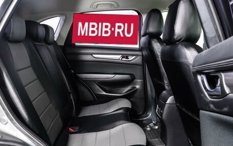Mazda CX-5 II, 2019 год, 3 349 000 рублей, 15 фотография