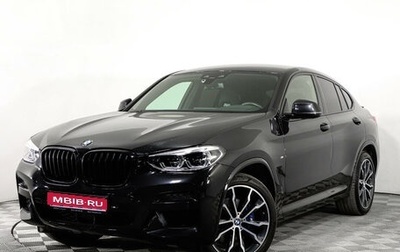 BMW X4, 2020 год, 6 990 000 рублей, 1 фотография