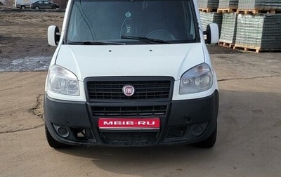 Fiat Doblo I, 2012 год, 600 000 рублей, 1 фотография