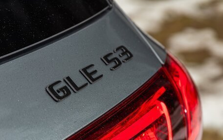 Mercedes-Benz GLE AMG, 2020 год, 12 490 000 рублей, 15 фотография