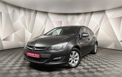 Opel Astra J, 2014 год, 978 000 рублей, 1 фотография
