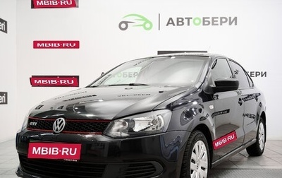 Volkswagen Polo VI (EU Market), 2012 год, 827 000 рублей, 1 фотография