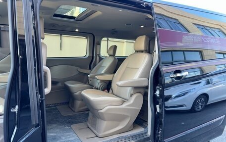 Ford Tourneo Custom I рестайлинг, 2020 год, 2 442 000 рублей, 27 фотография