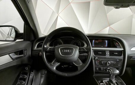 Audi A4, 2014 год, 1 499 000 рублей, 15 фотография