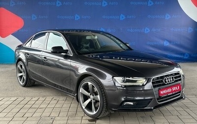 Audi A4, 2012 год, 1 749 990 рублей, 1 фотография