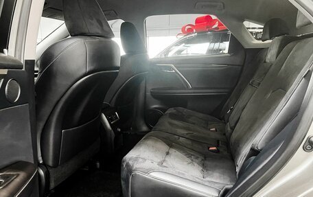 Lexus RX IV рестайлинг, 2016 год, 5 421 100 рублей, 12 фотография