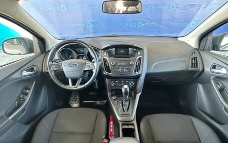 Ford Focus III, 2017 год, 1 399 990 рублей, 12 фотография