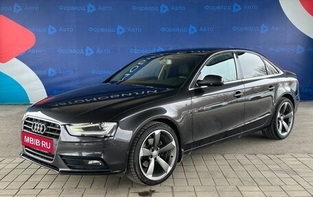 Audi A4, 2012 год, 1 749 990 рублей, 3 фотография