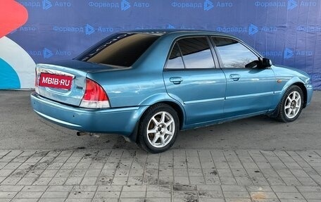 Ford Laser IV, 2002 год, 299 990 рублей, 4 фотография