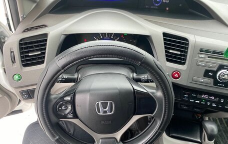 Honda Civic IX, 2012 год, 1 320 000 рублей, 3 фотография