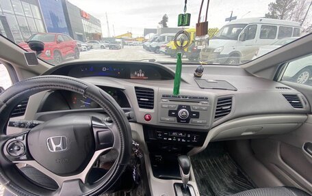 Honda Civic IX, 2012 год, 1 320 000 рублей, 9 фотография