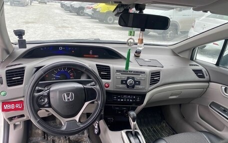 Honda Civic IX, 2012 год, 1 320 000 рублей, 10 фотография