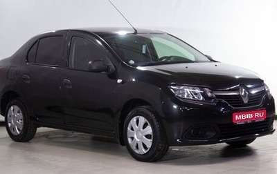 Renault Logan II, 2015 год, 729 900 рублей, 1 фотография