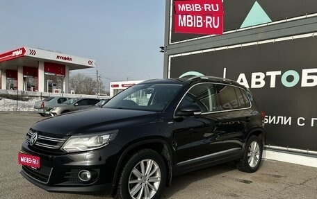 Volkswagen Tiguan I, 2013 год, 1 670 000 рублей, 1 фотография