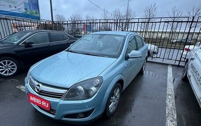Opel Astra H, 2009 год, 639 000 рублей, 1 фотография
