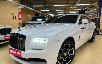Rolls-Royce Dawn, 2021 год, 34 800 000 рублей, 1 фотография