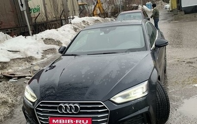 Audi A5, 2016 год, 2 900 000 рублей, 1 фотография