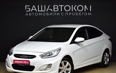 Hyundai Solaris II рестайлинг, 2014 год, 1 050 000 рублей, 1 фотография
