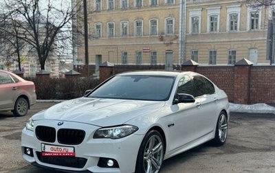 BMW 5 серия, 2014 год, 2 450 000 рублей, 1 фотография