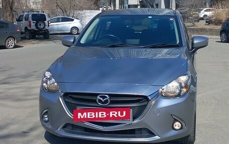Mazda Demio IV, 2016 год, 1 195 000 рублей, 18 фотография