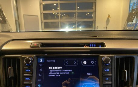 Toyota RAV4, 2019 год, 2 990 000 рублей, 14 фотография