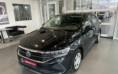 Volkswagen Polo VI (EU Market), 2020 год, 1 894 000 рублей, 1 фотография