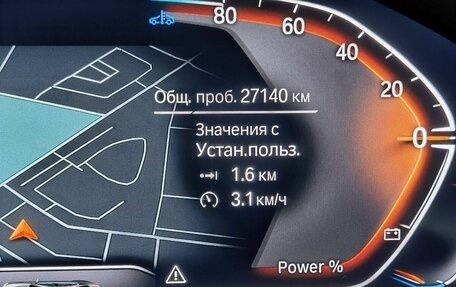 BMW 4 серия, 2022 год, 6 150 000 рублей, 15 фотография