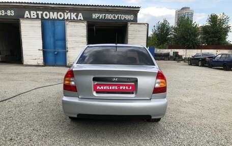 Hyundai Accent II, 2005 год, 550 000 рублей, 13 фотография