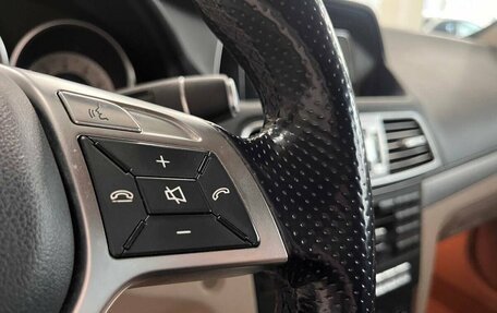 Mercedes-Benz E-Класс, 2014 год, 1 999 900 рублей, 17 фотография