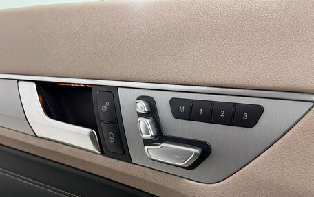 Mercedes-Benz E-Класс, 2014 год, 1 999 900 рублей, 18 фотография