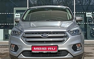 Ford Kuga III, 2018 год, 1 900 000 рублей, 1 фотография
