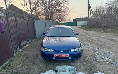 Mazda 626, 1996 год, 145 000 рублей, 1 фотография